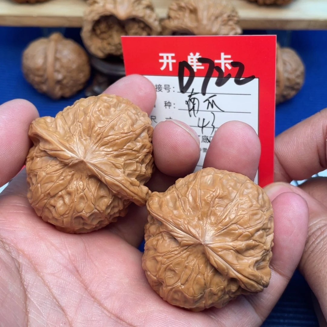把件文玩核桃文玩
