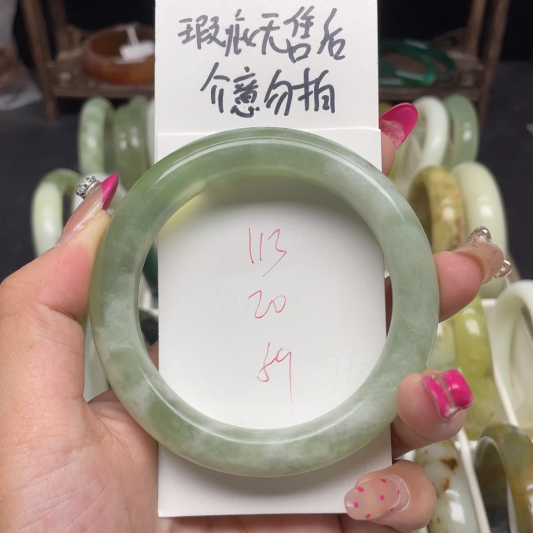 未镶嵌蛇纹石玉手镯