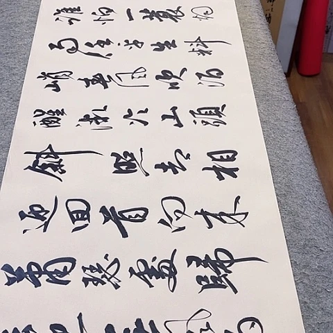 扇子༺**༻定风波行书作品