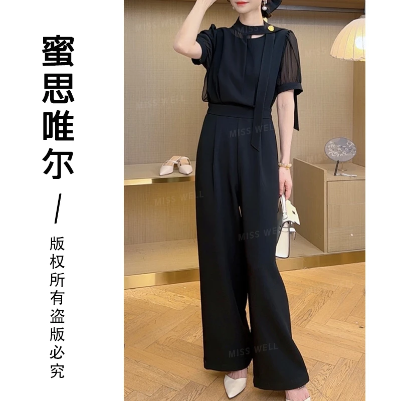 【茵姐推荐】高级感韩版气质优雅通勤连体裤（3370）3369