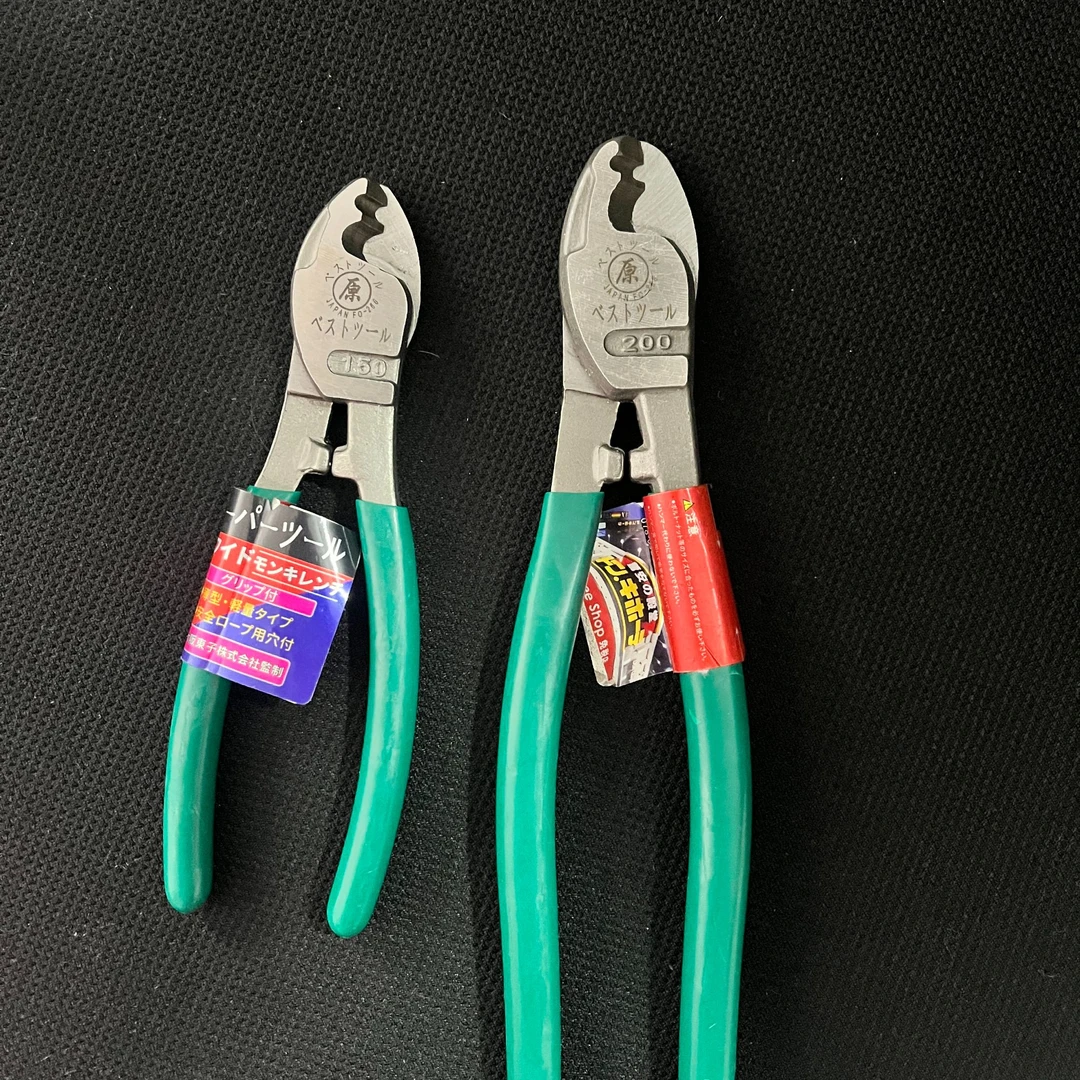 原田六寸八寸电缆剪