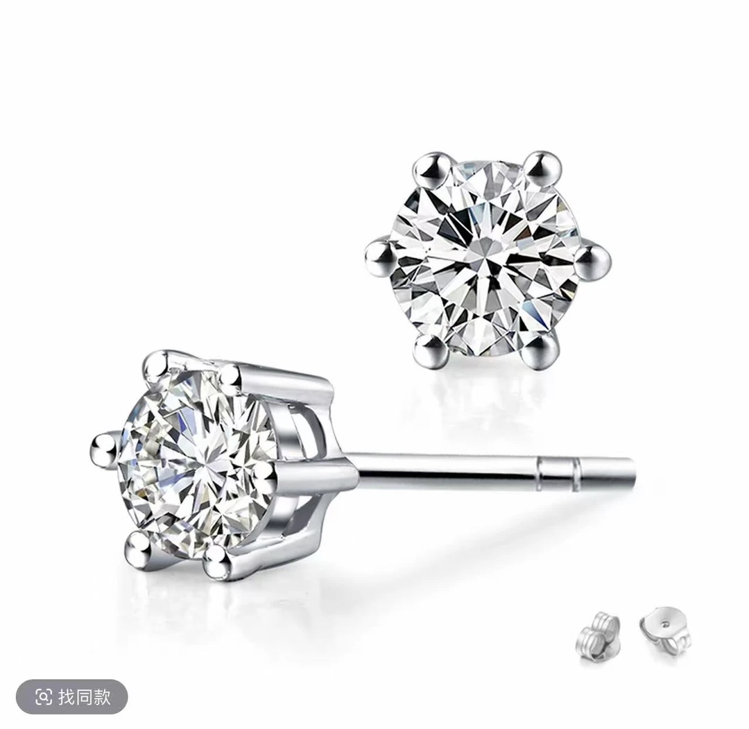 1.0CT 六爪耳钉 气质