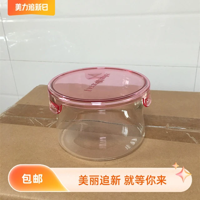 日本怡万家iwaki耐热玻璃保鲜盒轻薄饭盒微波炉碗不密封 泰国制造