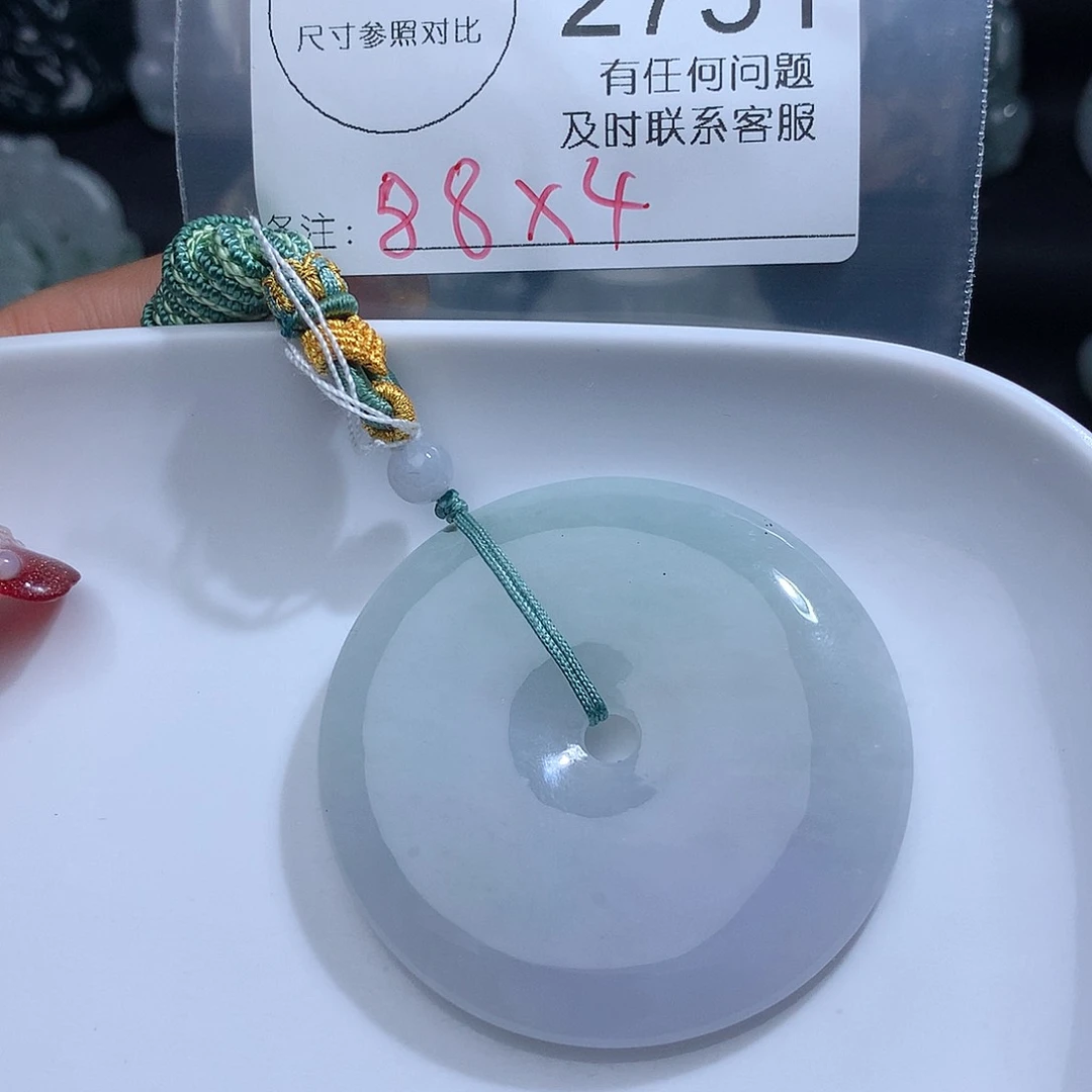 翡翠颈饰未镶嵌潼*2751。