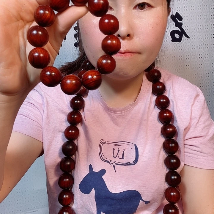 东非黑黄檀（紫光檀）紫檀2.0。     12