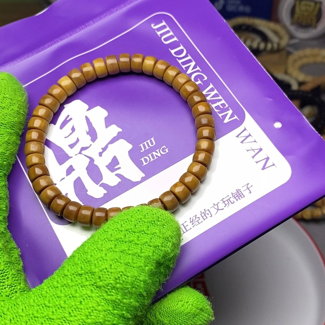 手串龙脊菩提药片