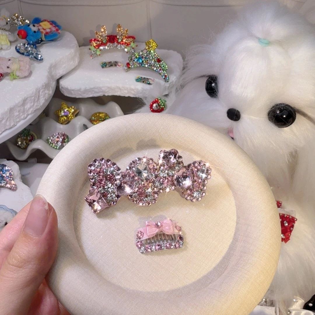 换款 蓝色换粉色 宠物顶夹