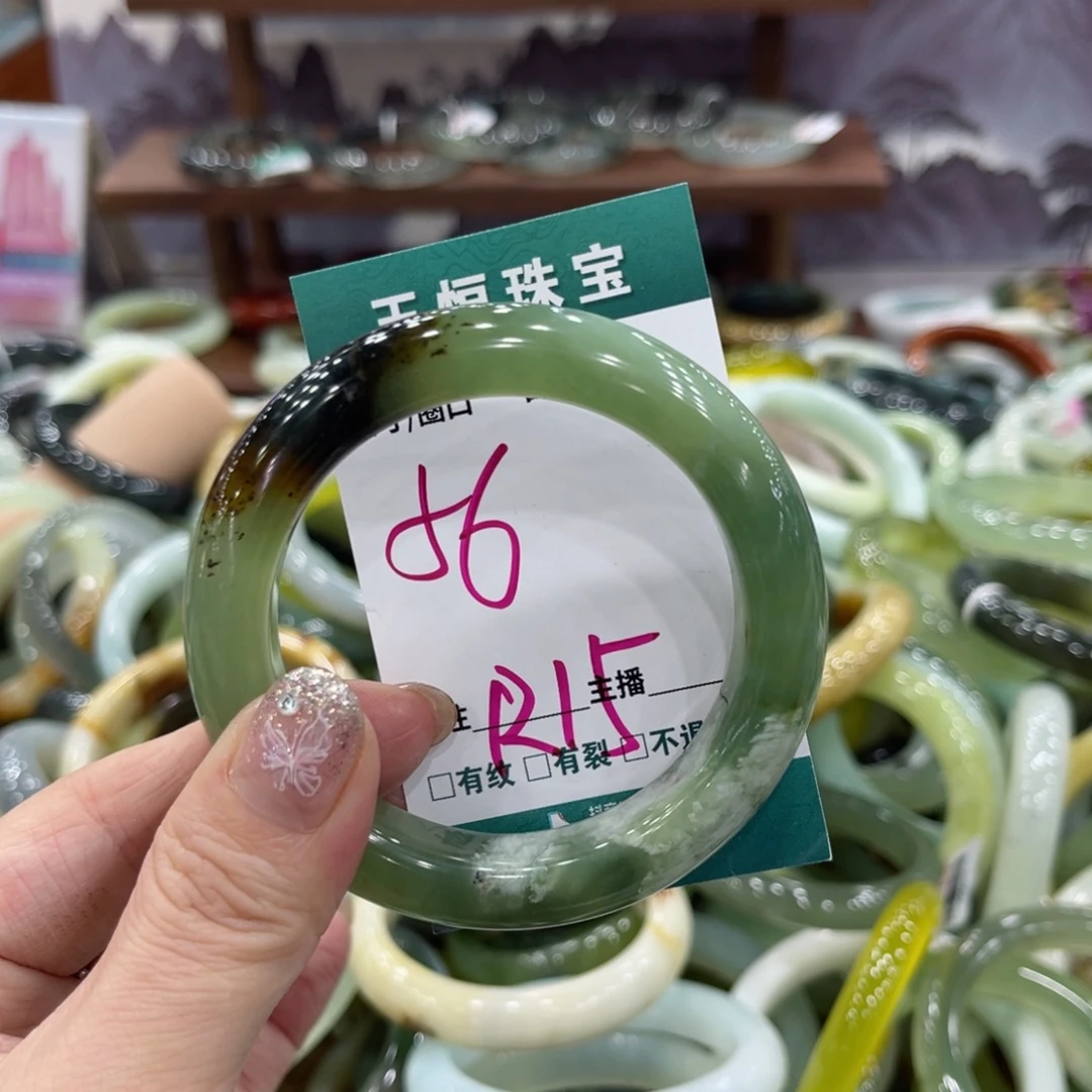 岫玉未镶嵌手镯手镯