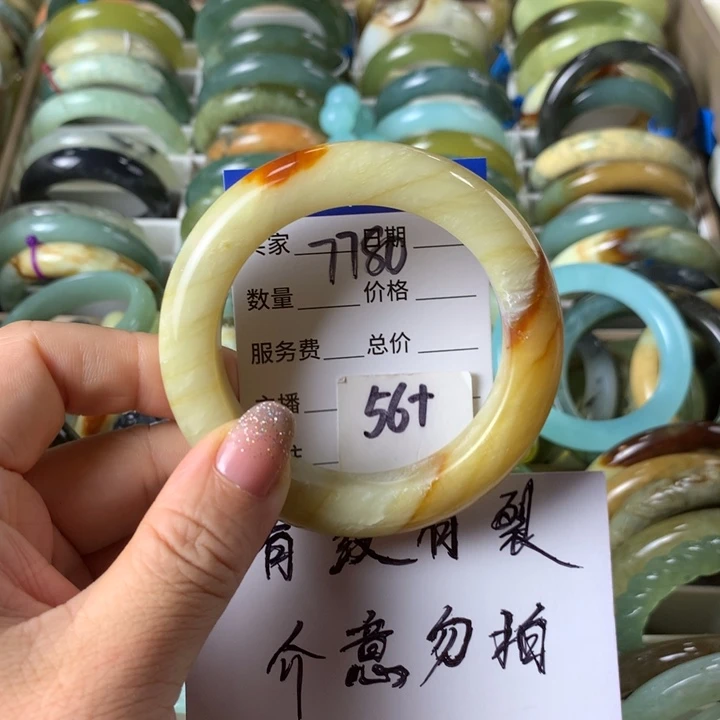 未镶嵌蛇纹石玉手镯7780