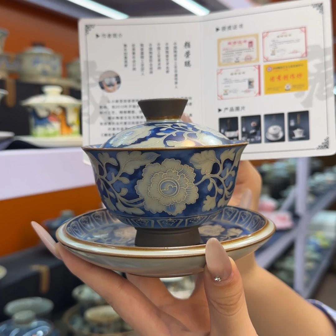 我在外面吃饭呢你在哪了我在