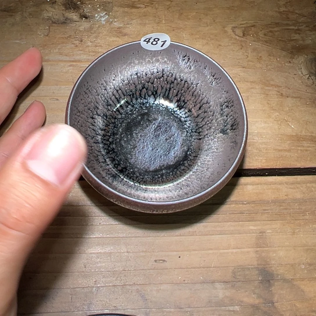 茶盏老表精选柴烧481