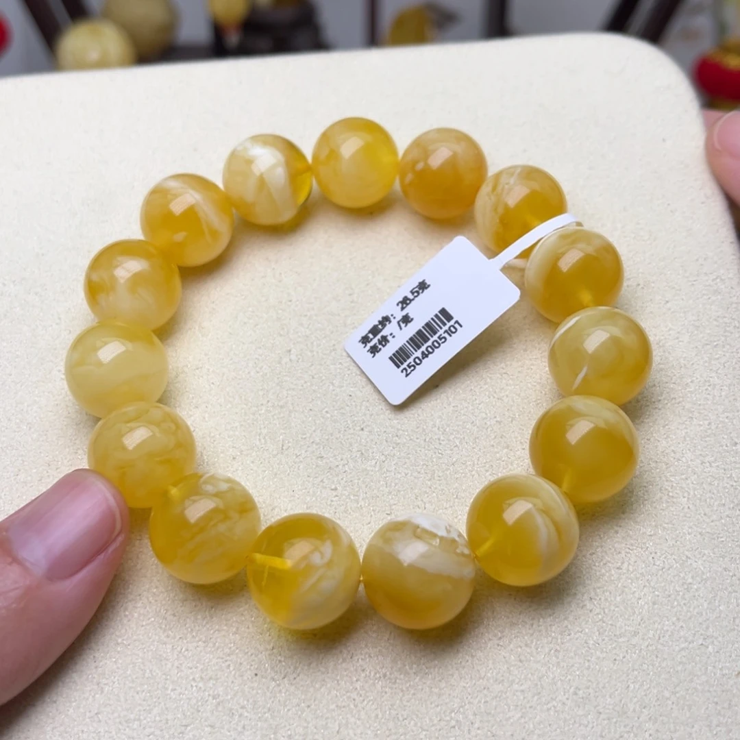 手链蜜蜡未镶嵌14圆珠
