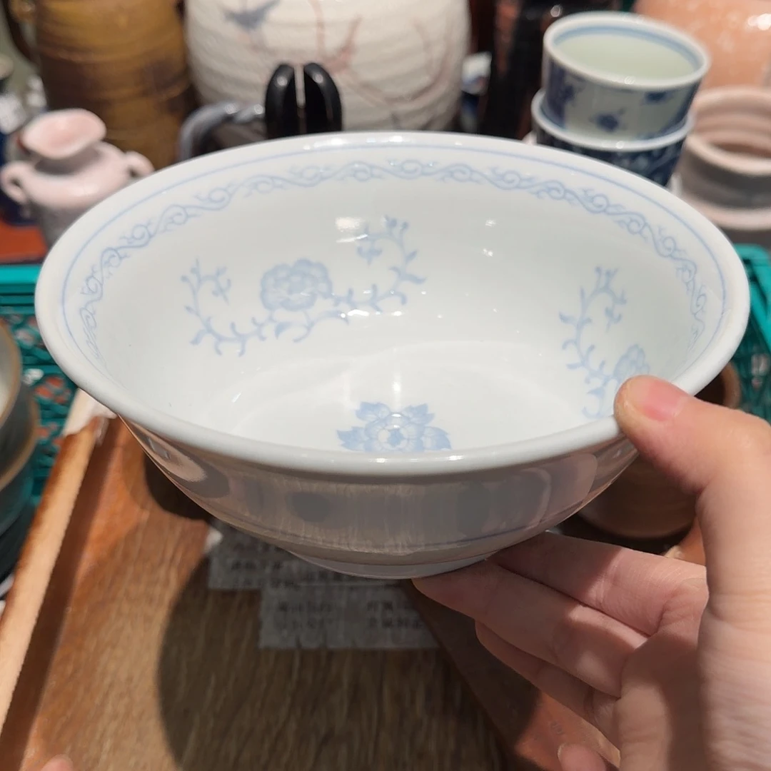 瓷片四十包邮的时候