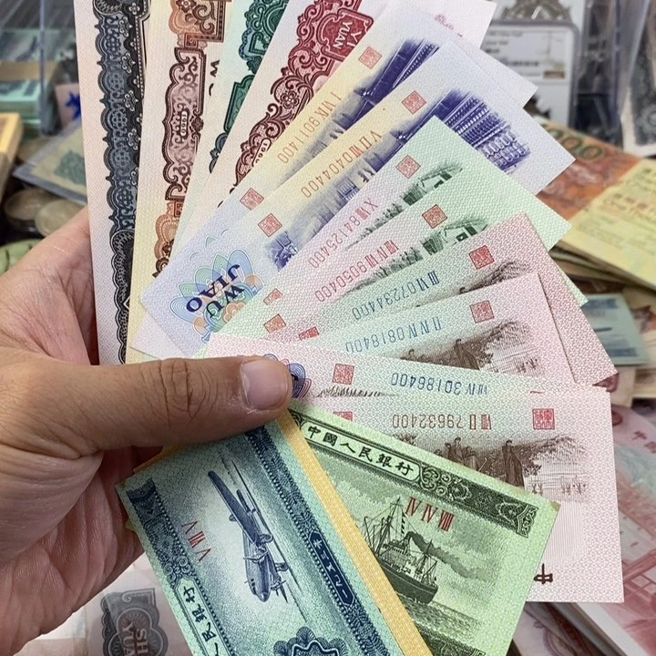 三版小全套的一套尾三同一起15张