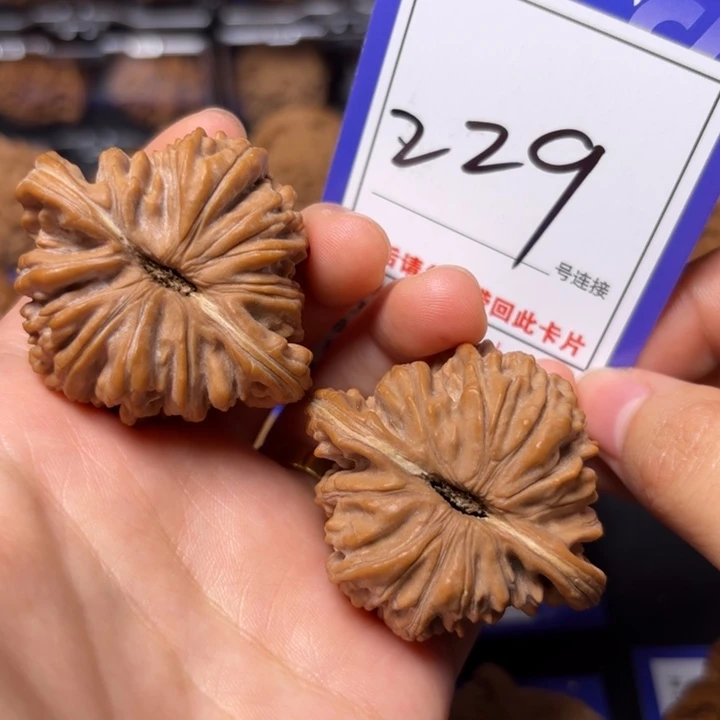 文玩核桃把件45四座楼229全