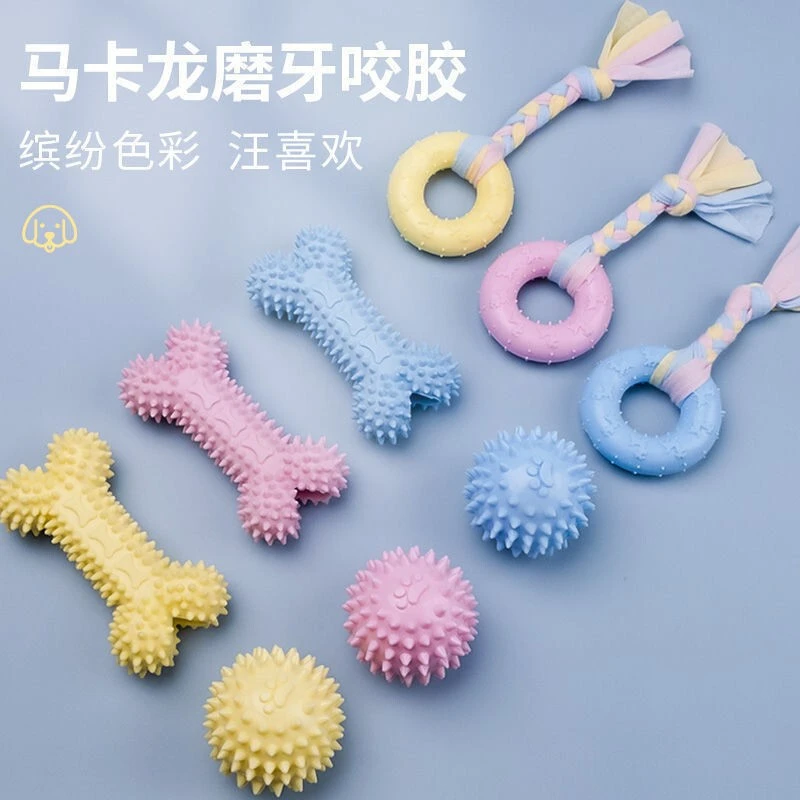 狗狗啃咬玩具解闷神器咬幼犬磨牙棒小狗泰迪比熊咬胶玩具宠物用品