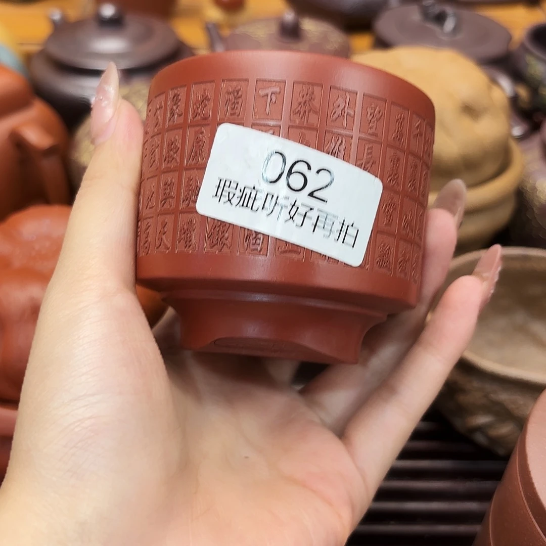 紫砂茶宠五号店专享