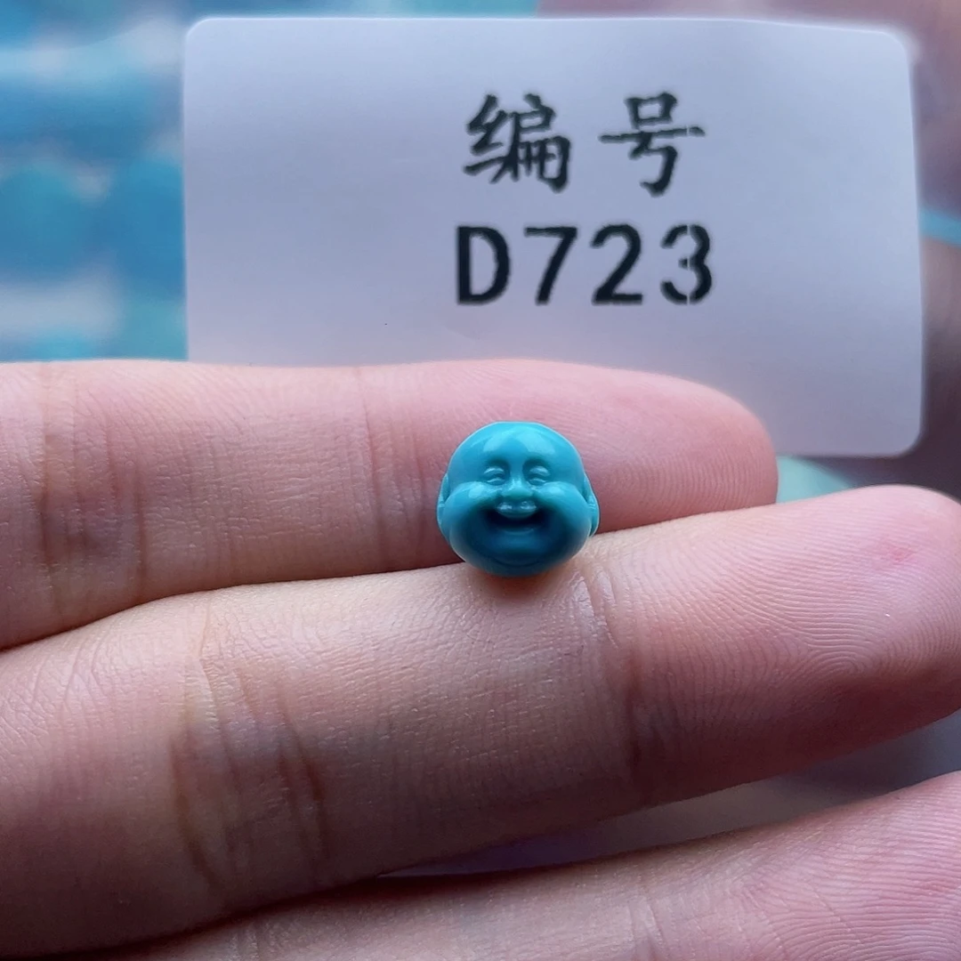 绿松石未镶嵌珠宝奇石9mm