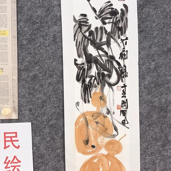 国画崔春刚国画作品