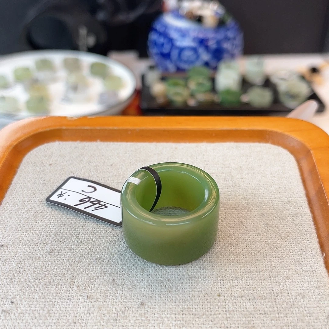 未镶嵌戒指和田玉c51 碧玉直切16.9