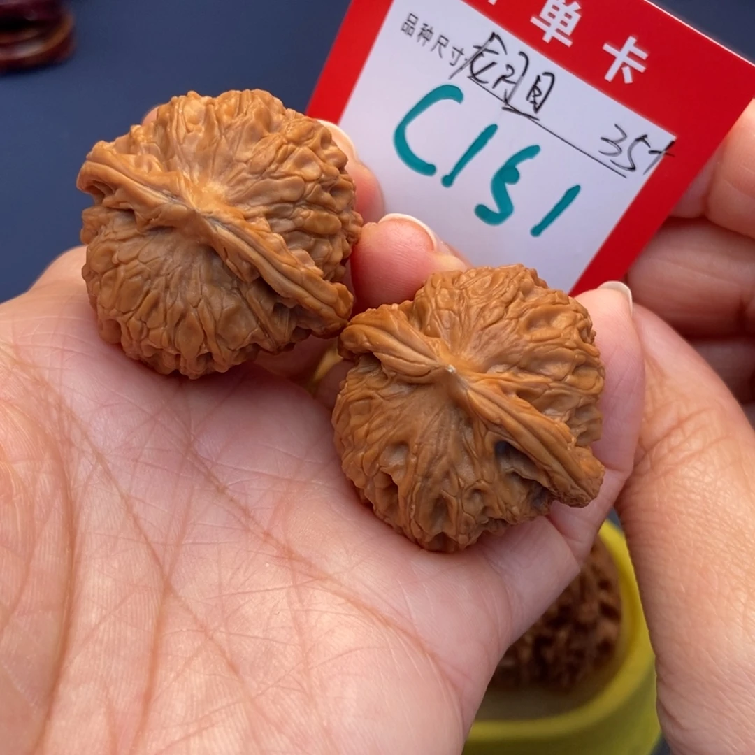 吊坠文玩核桃文玩核桃