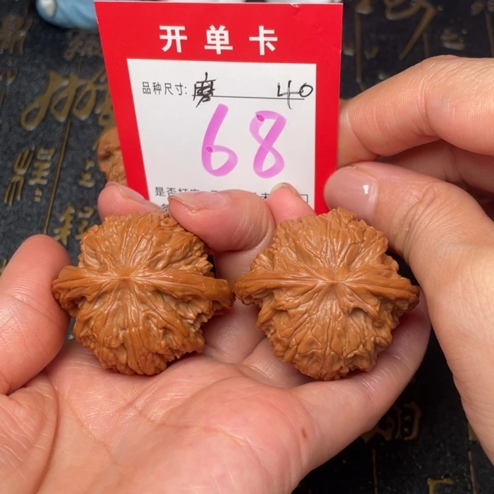 吊坠桃核文玩的好的