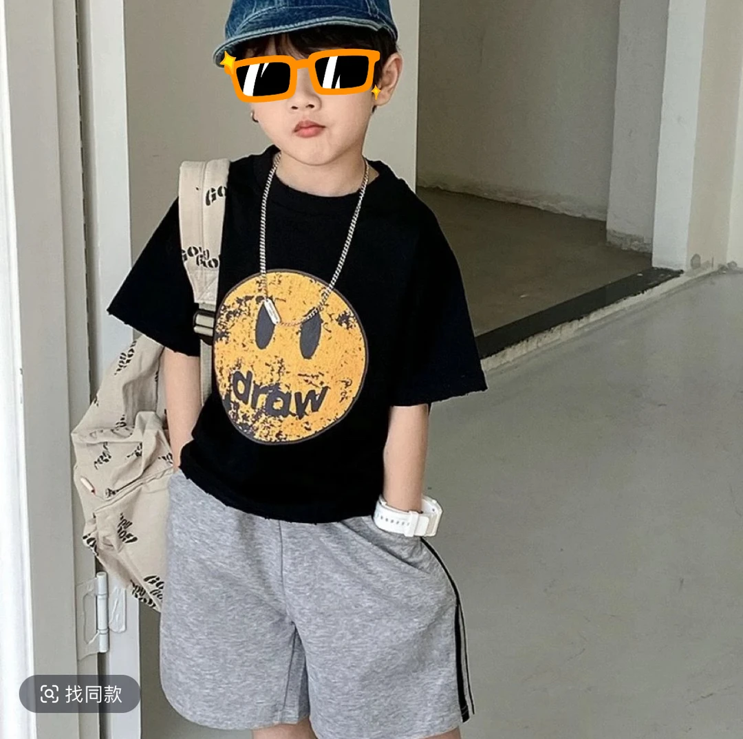 2055短袖笑脸夏季男女童纯棉短袖T恤洋气韩版