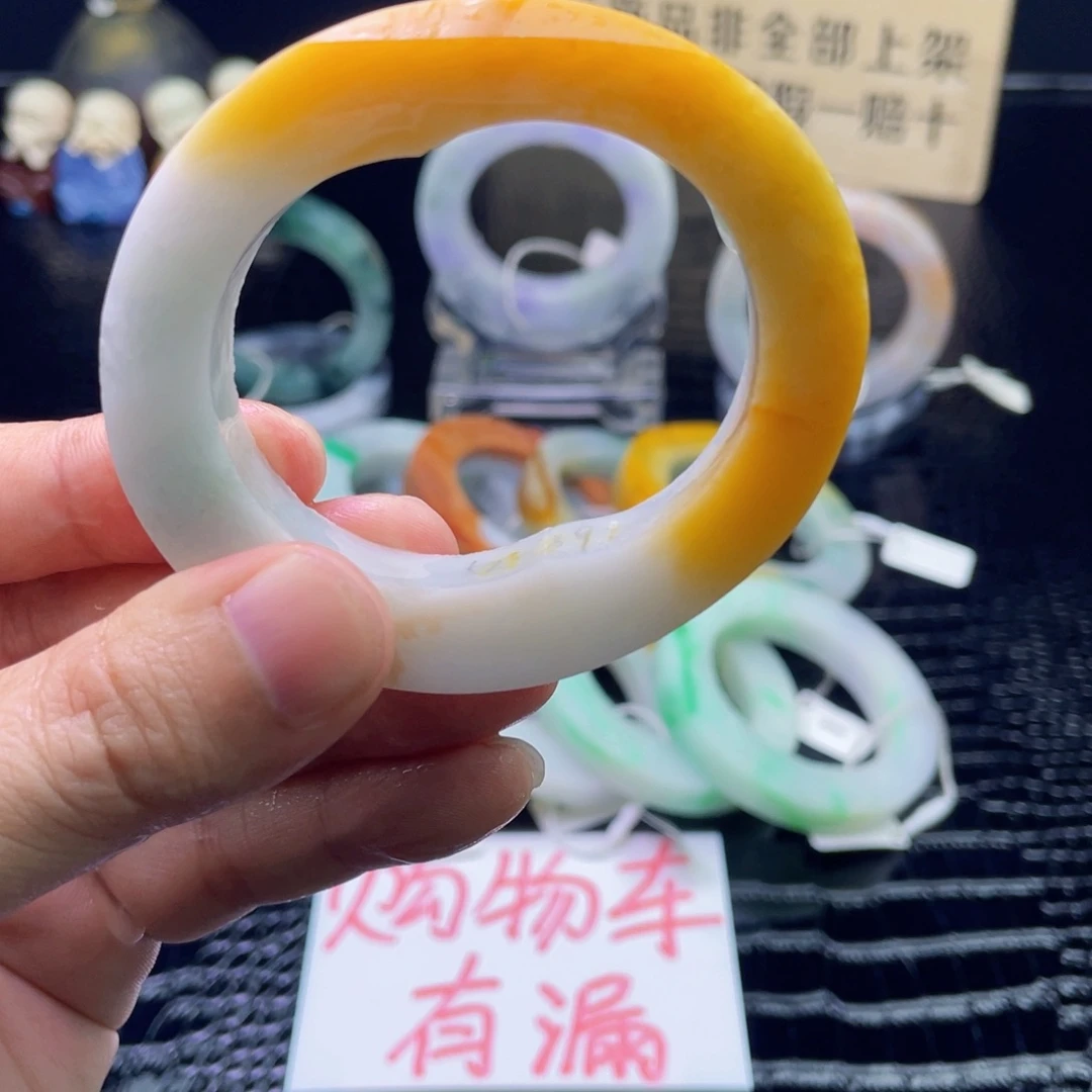 定制翡翠翡翠未镶嵌