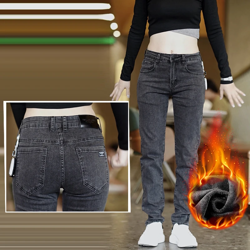 高档灰色牛仔裤男款简约时尚弹力修身小直筒男士中腰加绒加厚款