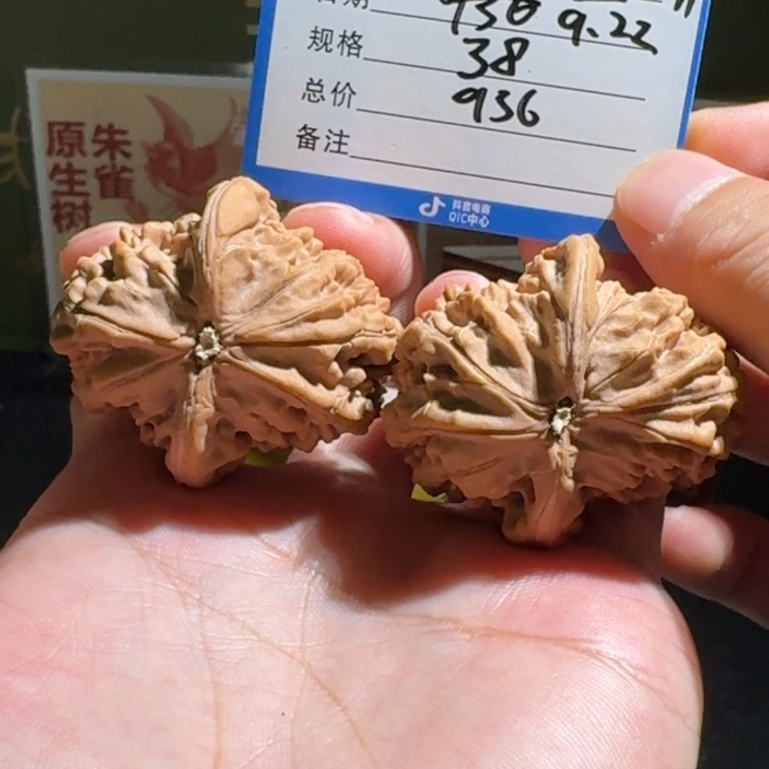 要***了望月半壁编号274精品