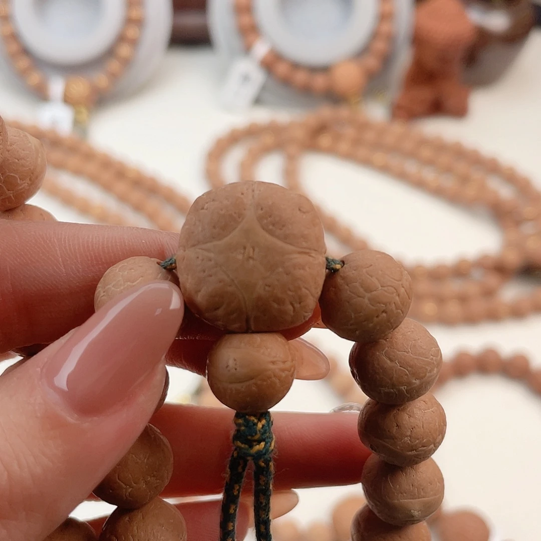 忽***べ吊坠凤眼菩提12哦哦哦哦