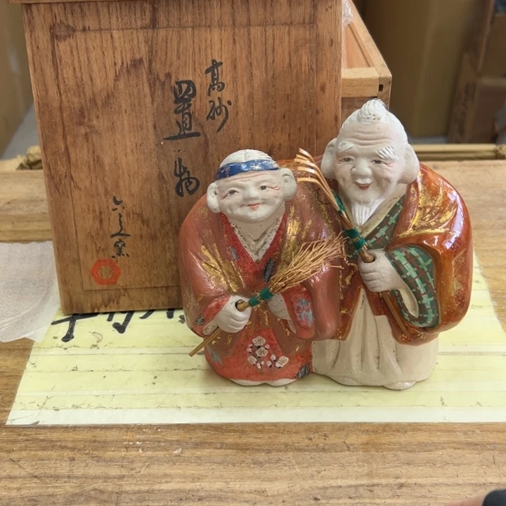 谢谢谢谢谢谢为了谢谢谢