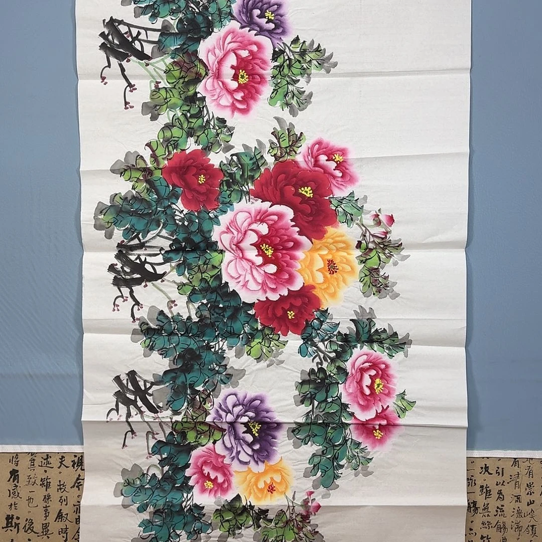 国画345 牡丹仙子好帅气
