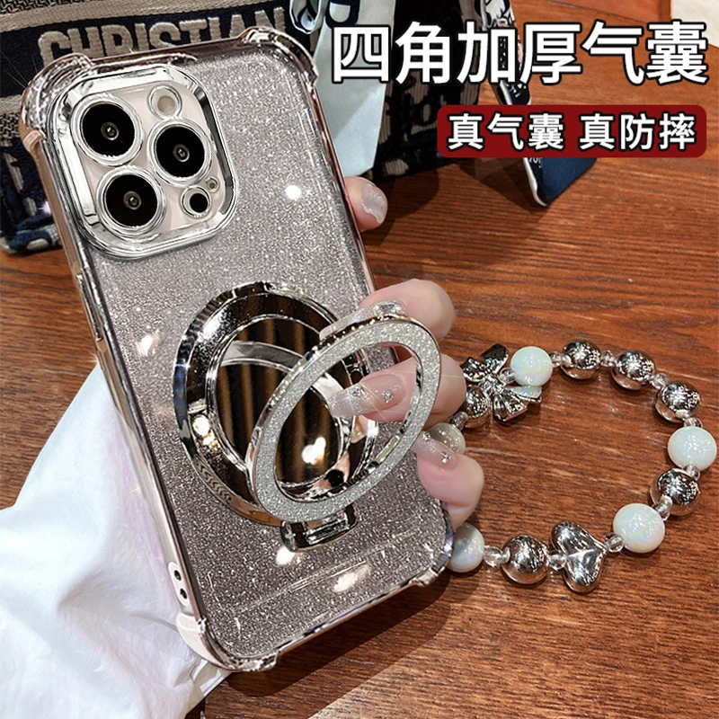 适用于【苹果15PRO】电镀四角防摔闪粉镜子支架功能防摔
