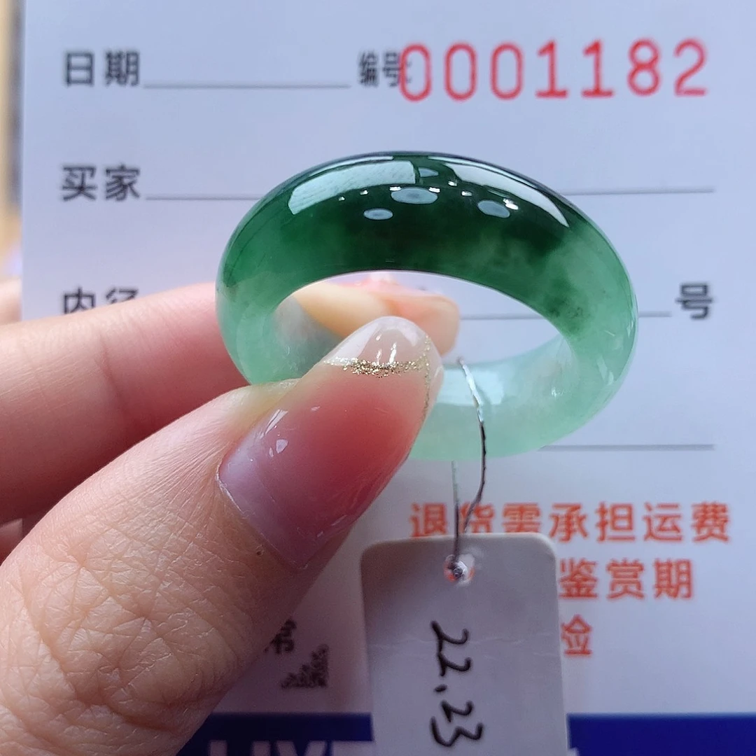 未镶嵌戒指翡翠缅甸A货