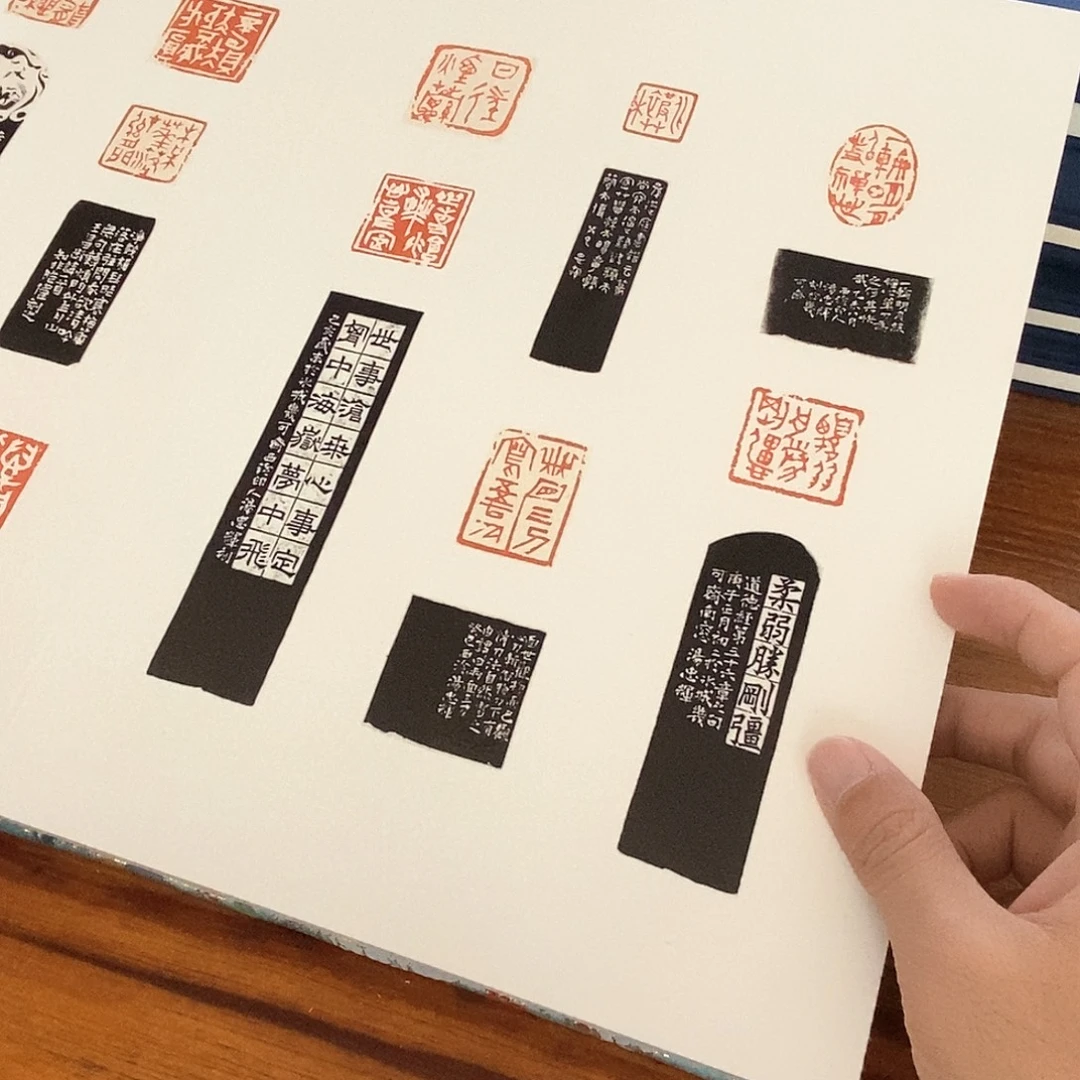 昌化石印石名家册页