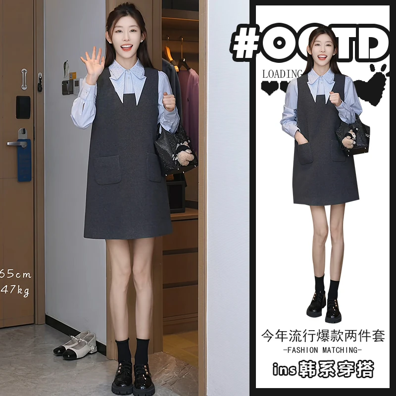 2025春夏韩版气质宽松衬衫+时尚气质减龄背心裙茶歇风气质套装潮