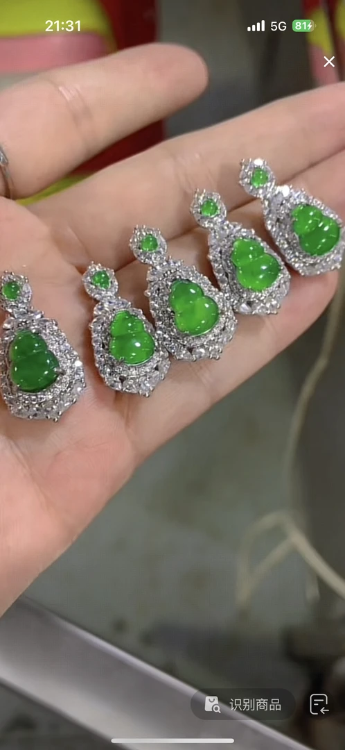 天然A货翡翠（多样性发货拍一件发件）