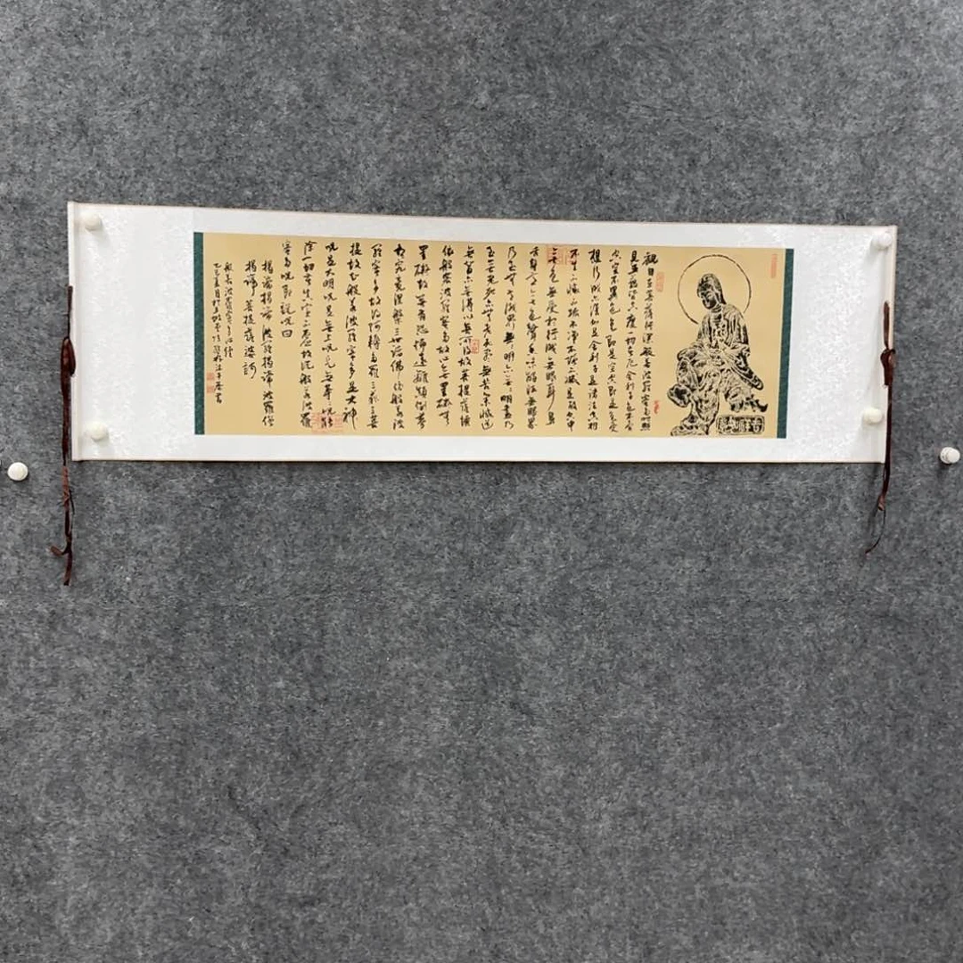 书法晚班cjl老师书法作品