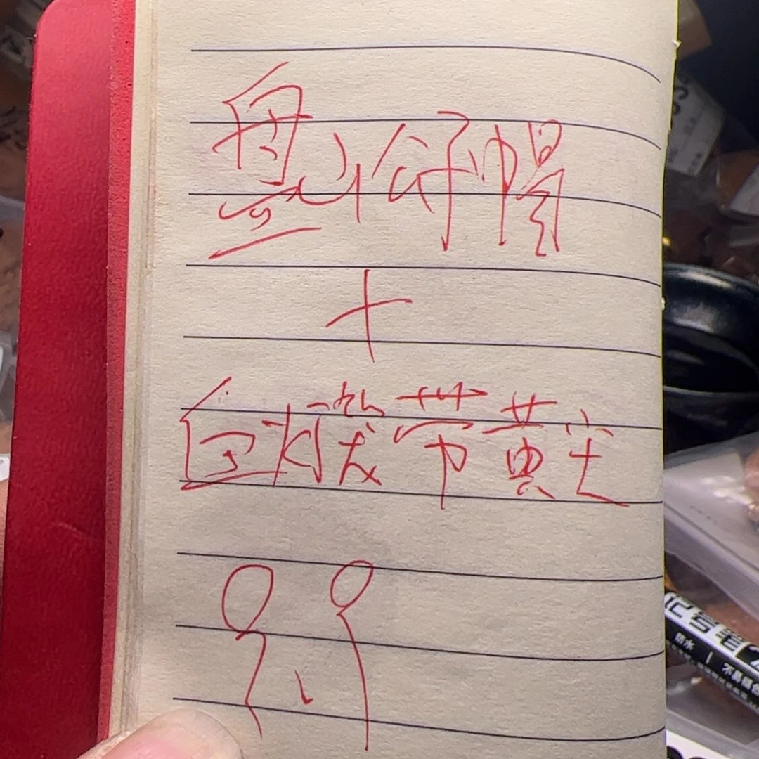 【闪购商品】文玩核桃吊坠今天