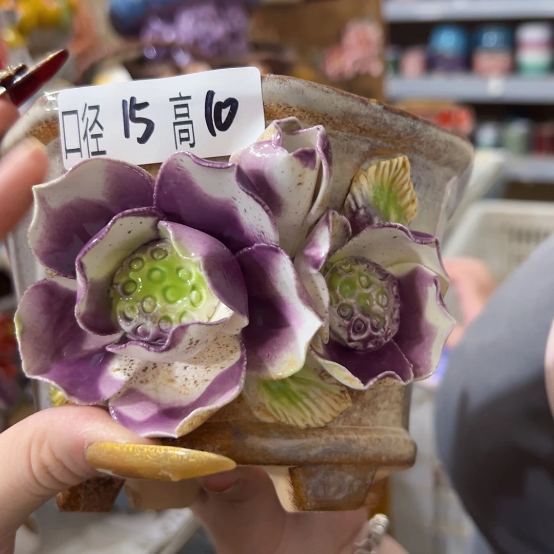 满18.8米发货,爱退款拉黑