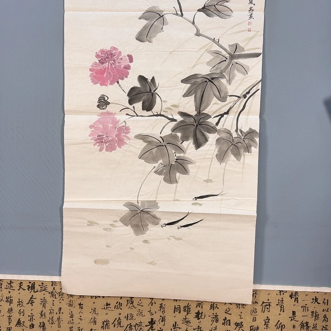 国画342 牡丹图画