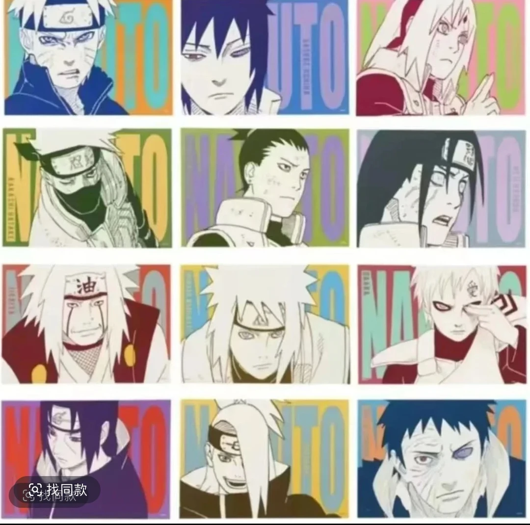 【现货】火影忍者Js25周年艺术卡 盲盒（未成年禁止下单）