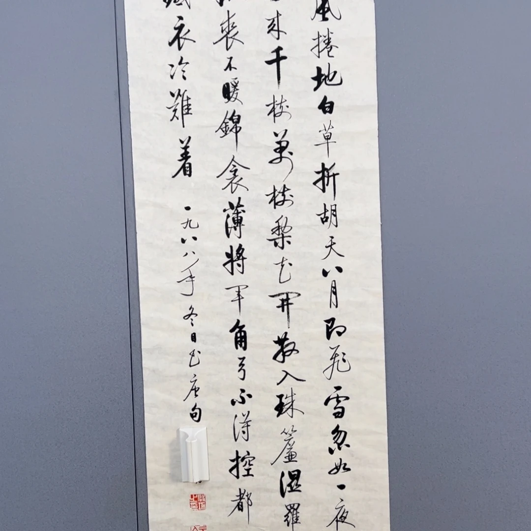 年画作品专拍链接