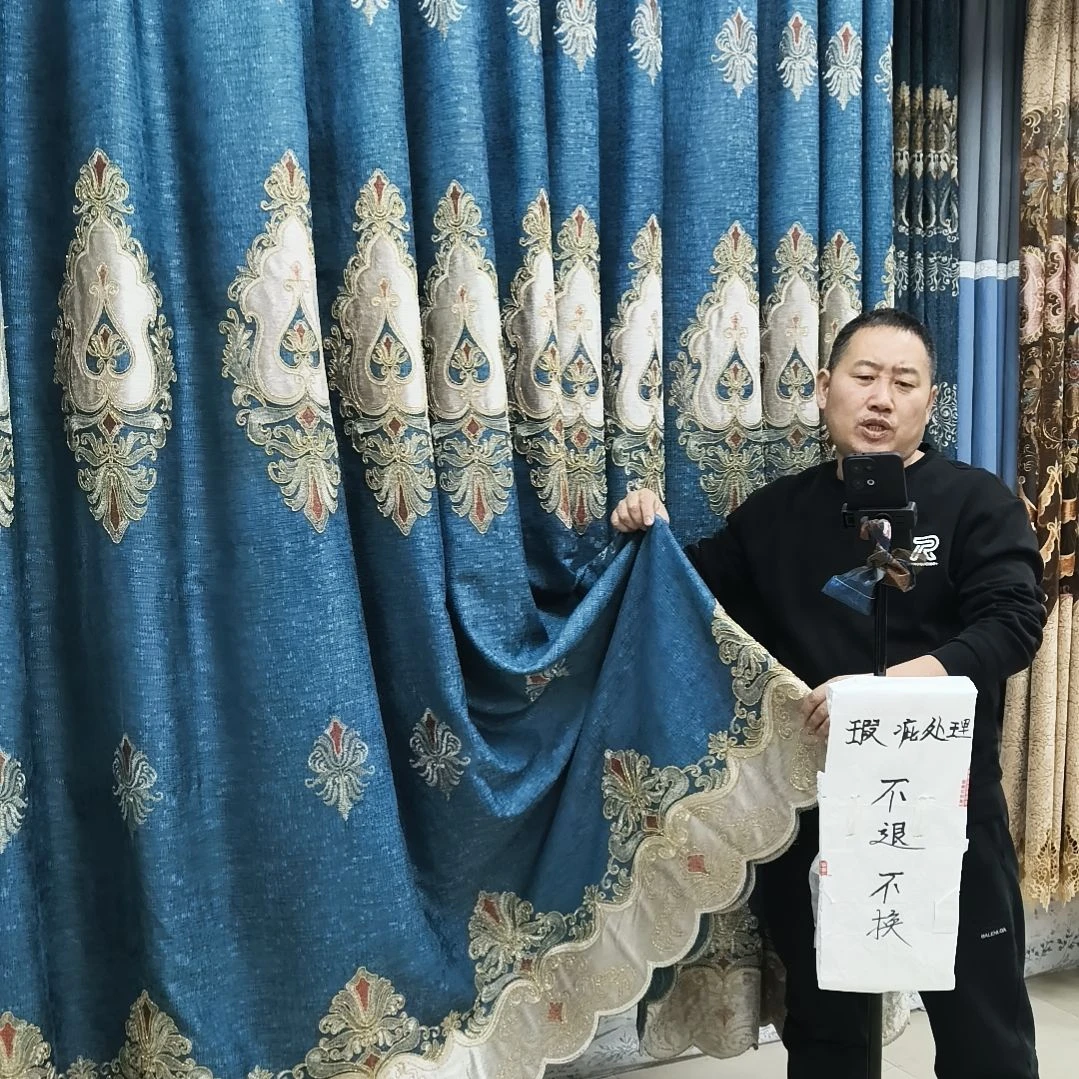 混纺4.1米一片高度2.5