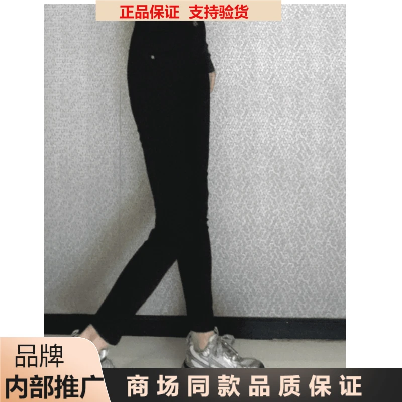 【商场同款】新款高腰小黑裤三排扣牛仔弹力修身小脚裤子女1100520