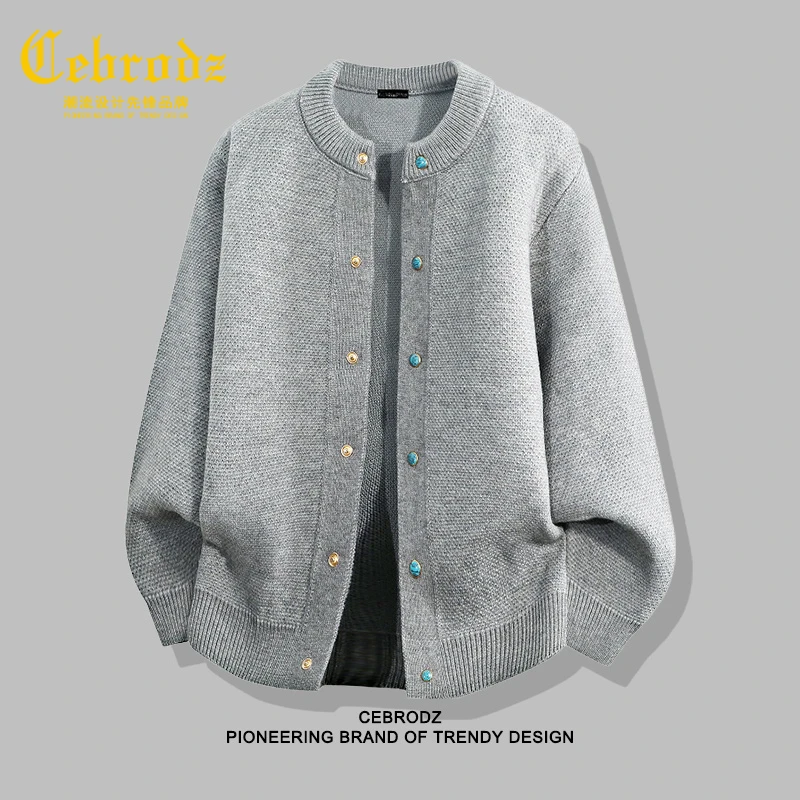法国Cebrodz秋季新款男士撞色蓝松石纽扣外套宽松2025开衫针织衫