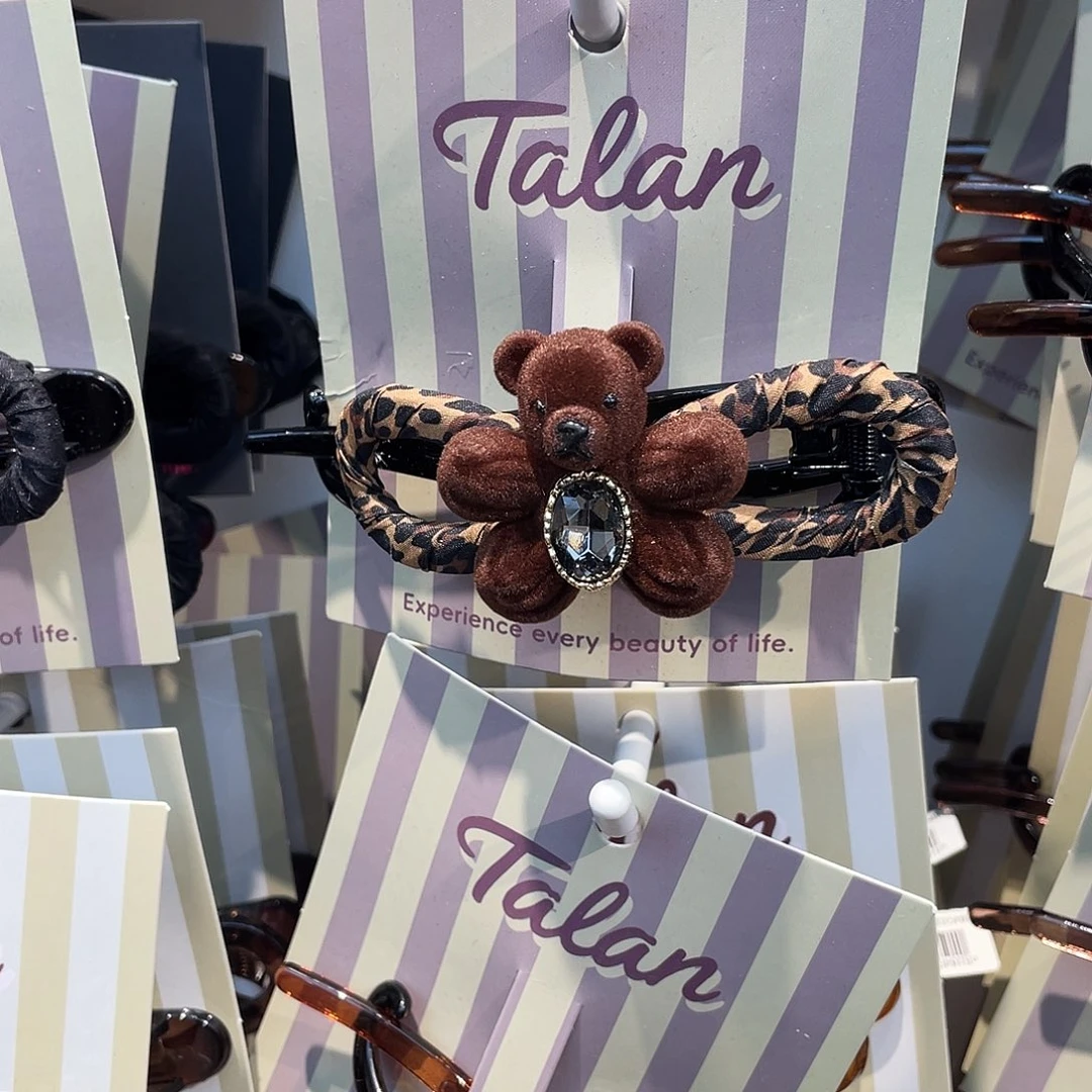 皮质非金属81 扭扭