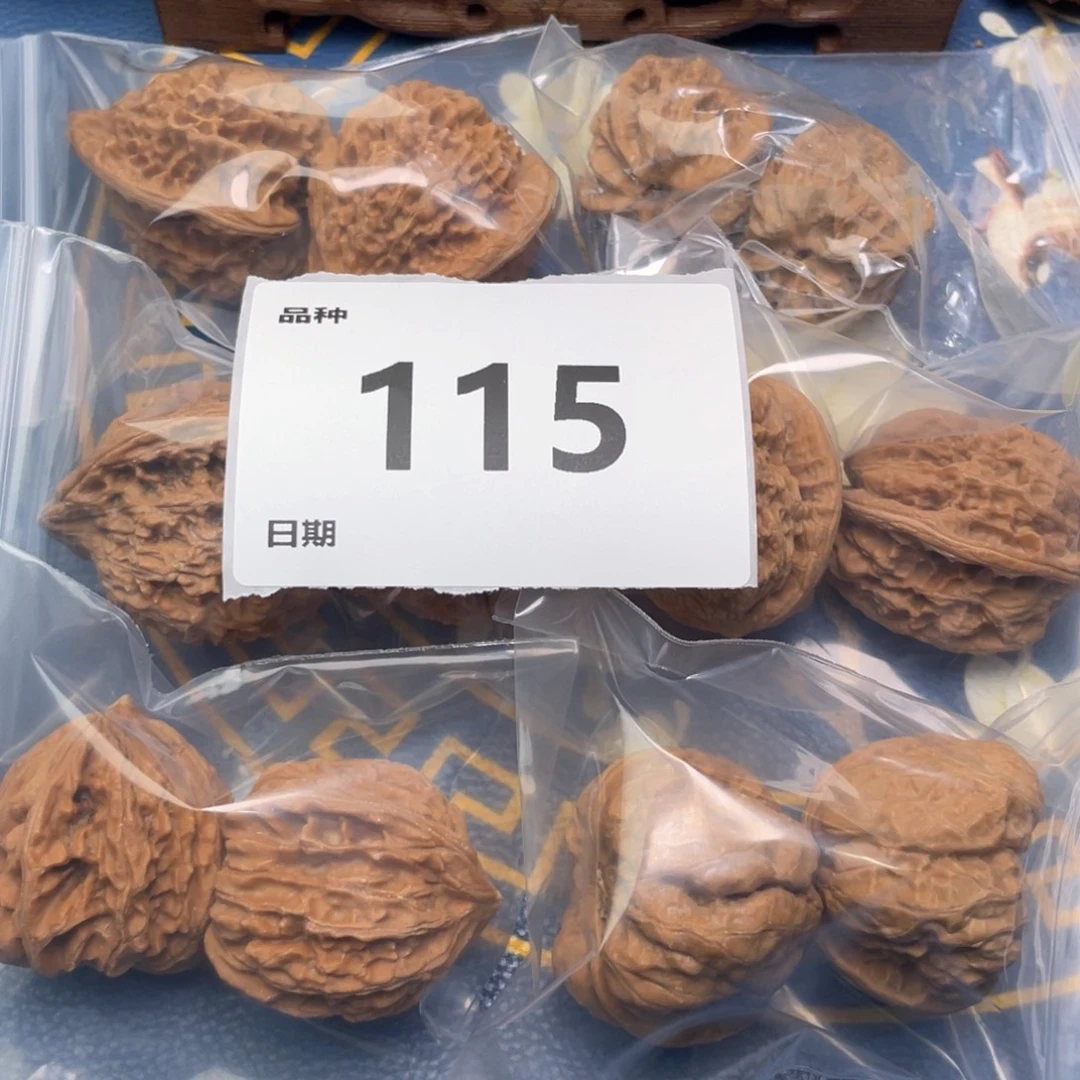 文玩核桃把件115号6对带练手蛙