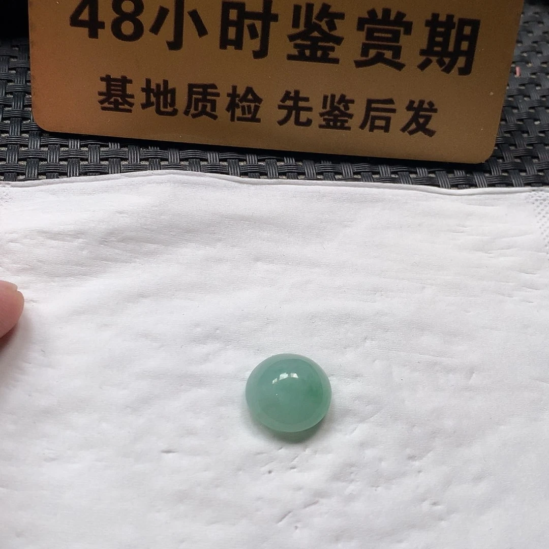 颈饰未镶嵌翡翠卡15